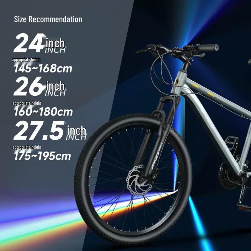PHOENIX 26-inch 21-Speed Shimano Mountain Bike