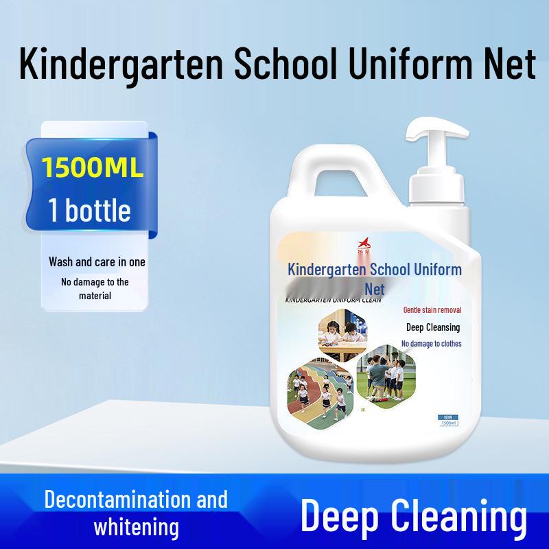 School Uniform Stain Remover Detergent for De-Yellowing White Clothes with Active Oxygen