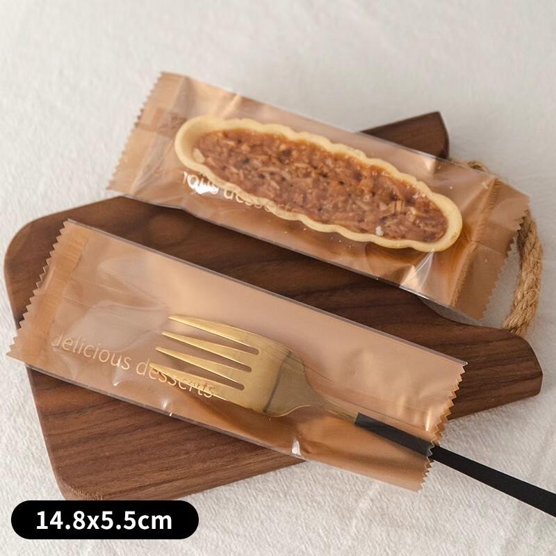 AVADEN Nougat Cookie Boat Packaging Bags