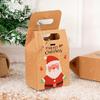 24PCS Eco-Friendly Christmas Candy Packaging Box Brown Kraft Paper Christmas Party Favor Bag 9.4X6X14cm