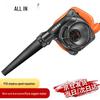 JU QUAN Industrieller Lüfter & Staubsauger CN-Stecker (Adapter enthalten)