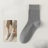 Men's Spring-Autumn Mid-Calf Sweater Cotton Socks with Wicking and Antimicrobial Properties, Pure Color, Business Use