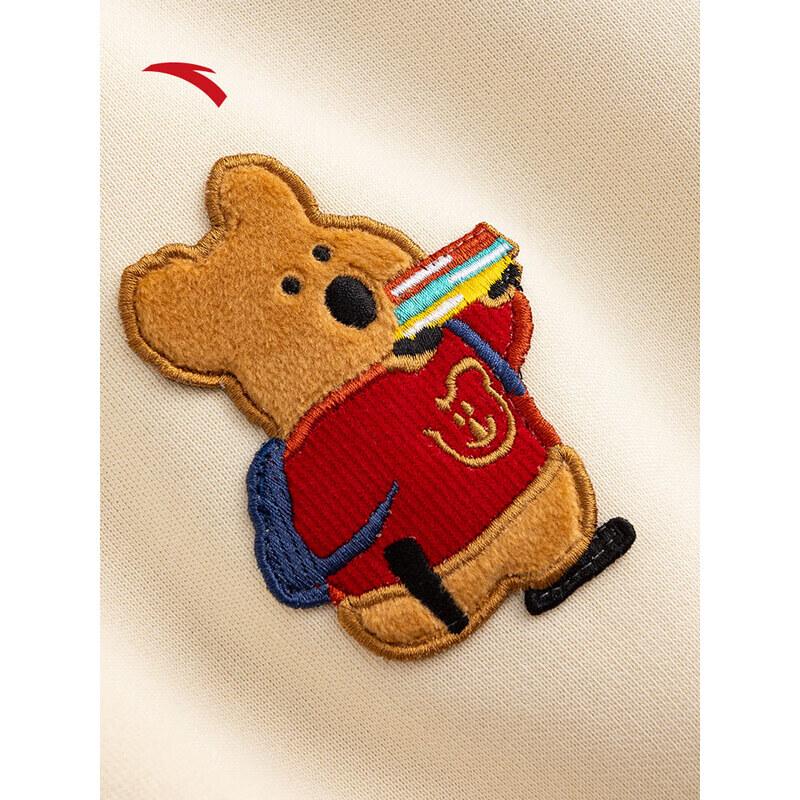 ANTA Stay Meng Ting Co-branded Women's Knit Sports Jacket