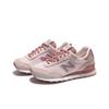 New Balance NB 515 WL515CSC Women's Sizes