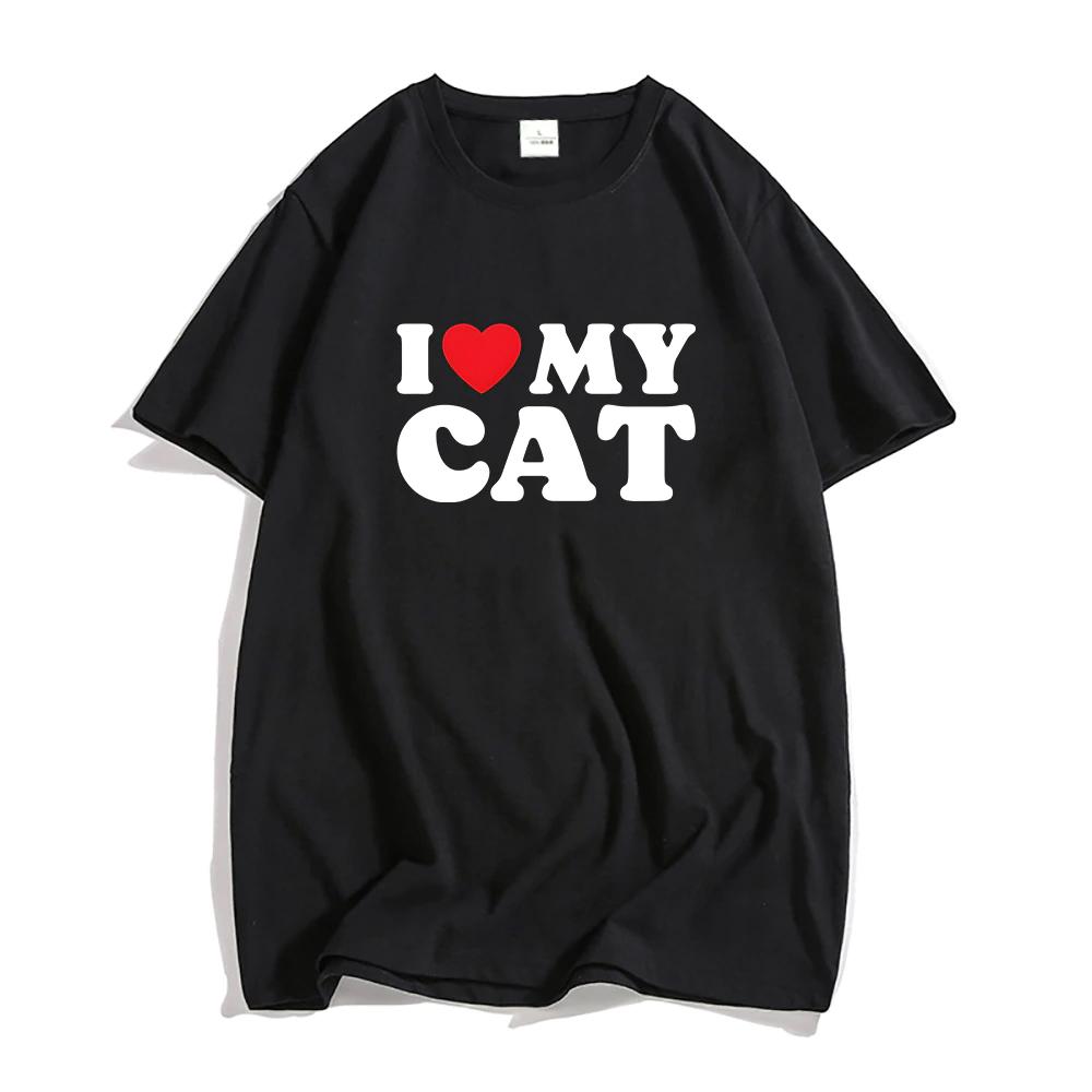 I Love My Cat T-shirt Harajuku Letter Print Heart Graphic Unisex Tshirt Summer Short Sleeve Women T Shirt