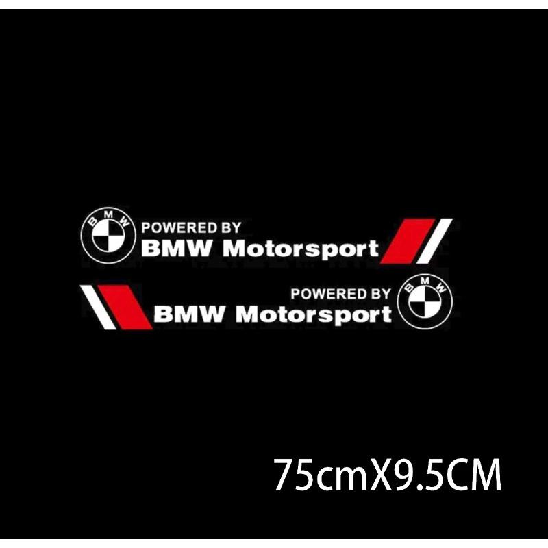 2PCS Car Logo Door Side Sticker Creative Auto Body Decals Waterproof Decor Sticker For BMW M Power X1 X3 X5 X6 M5 E90 E39 E46