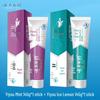 Yunnan Baiyao Probiotic Toothpaste Set
