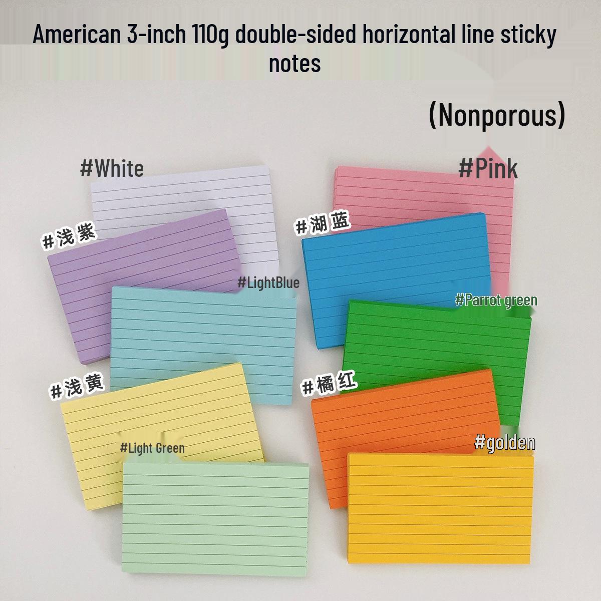 

Американские 3-дюймовые 110г линованные липкие заметки с утолщенными страницами - Портативный блокнот для изучения словарного запаса