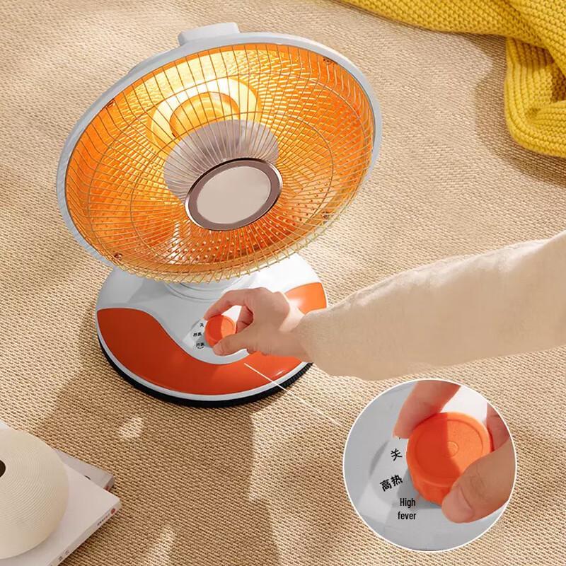 Theodore Small Sun Electric Heater