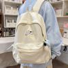 Schoolbag Female New Middle School Students Simple and Cute Backpack Japanese High School Students Versatile Large-capacity Backpack