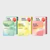 Wrapping Mask 4+1 (Choose 1)