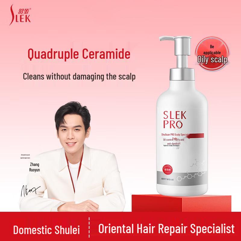 SLEK PRO Oil Control Anti-Dandruff Shampoo