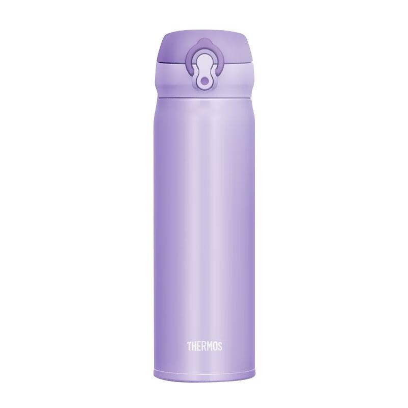 THERMOS JNL-503 Insulated Mug