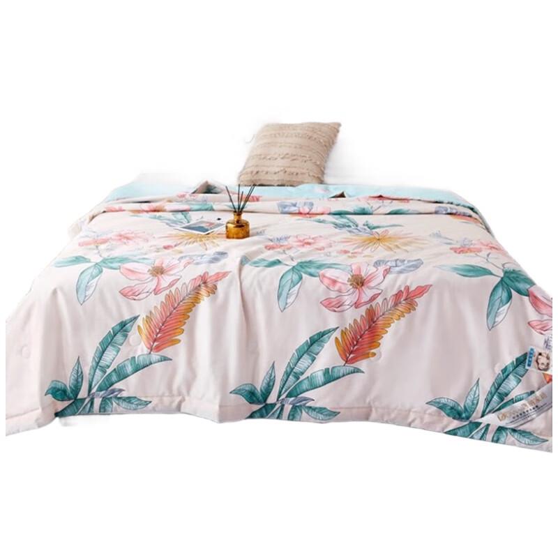 

Tang Na Sally Cotton Summer Quilt