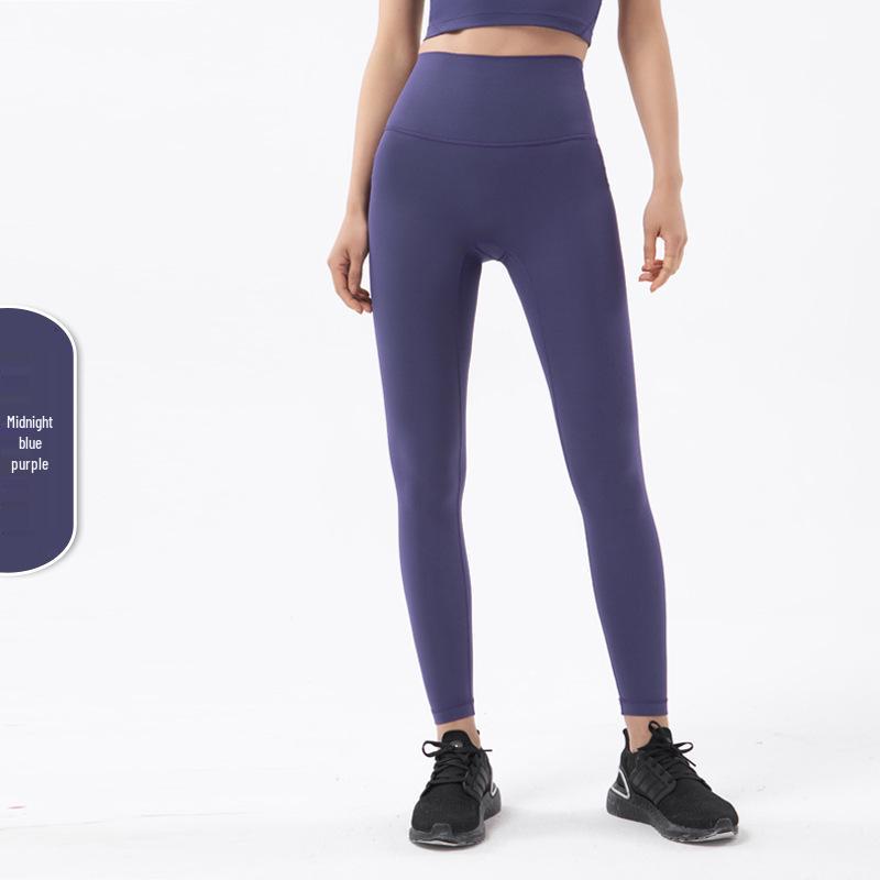 Pantaloni da Yoga da Donna a Vita Alta, Effetto Solleva Glutei Color Pesca - Senza Cuciture Visibili, Sensazione Nuda