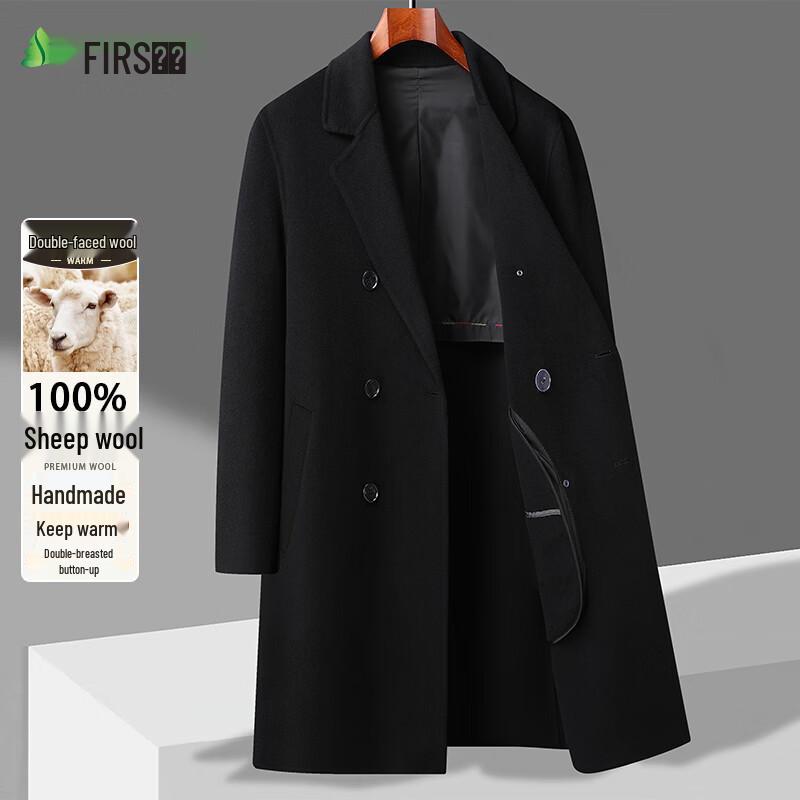 Shanshan Men's 100% Wool Double-Breasted Mid-Length Coat