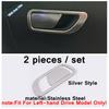 Rear Door Speaker Loudspeaker Horn Decoration Pillar A Air Vent AC Outlet Cover Trim For Ford Focus MK4  - 2025 Accessories
