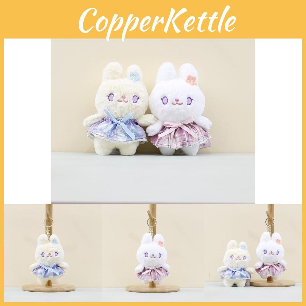 Bunny Lovable Plush Keychain Adorable Rabbit Bag Decoration Soft Pp Cotton Design