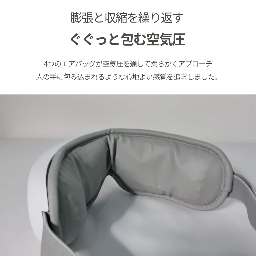 HuBDIC Eye Heat and Air Pressure Hot Eye Foldable and Perfect As a Gift for Yourself Refresher, Unisex, Warmer, Rechargeable,