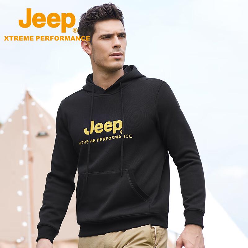 Jeep Men's Loose-Fit Fleece-Lined Hooded Sweatshirt