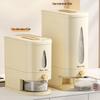 Household Press-Type Moisture-Proof Rice & Flour Dispenser