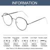 New Trendy Office Computer Glasses Fashion Anti Blue Light Glasses for Women Men Classic Metal Frame Blue Rays Blocking Eyewear