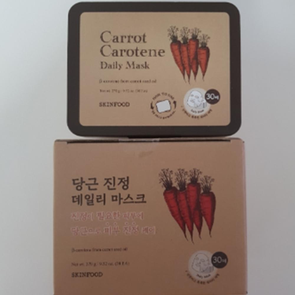 Skinfood Mască Zilnică cu Caroten din Morcov – Mască Tip Șervețel cu Extract de Morcov 30 buc (270 g)