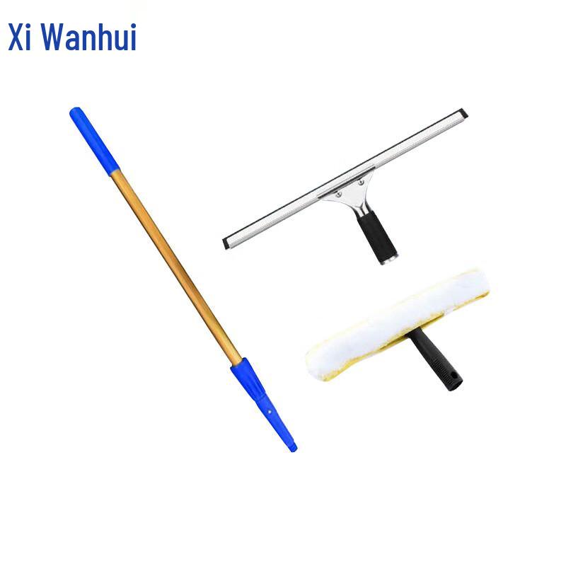 Xiwanhui Commercial Glass Cleaning Squeegee Set