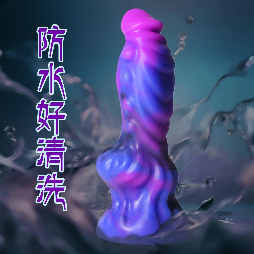 Monster Dildo Dog Knot Big Penis Soft Silicone Wearable Anal Plug Male Masturbator Adult Sex Toys for Women