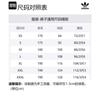 adidas X Pharrell Williams Humanrace Basic Pant HG2687