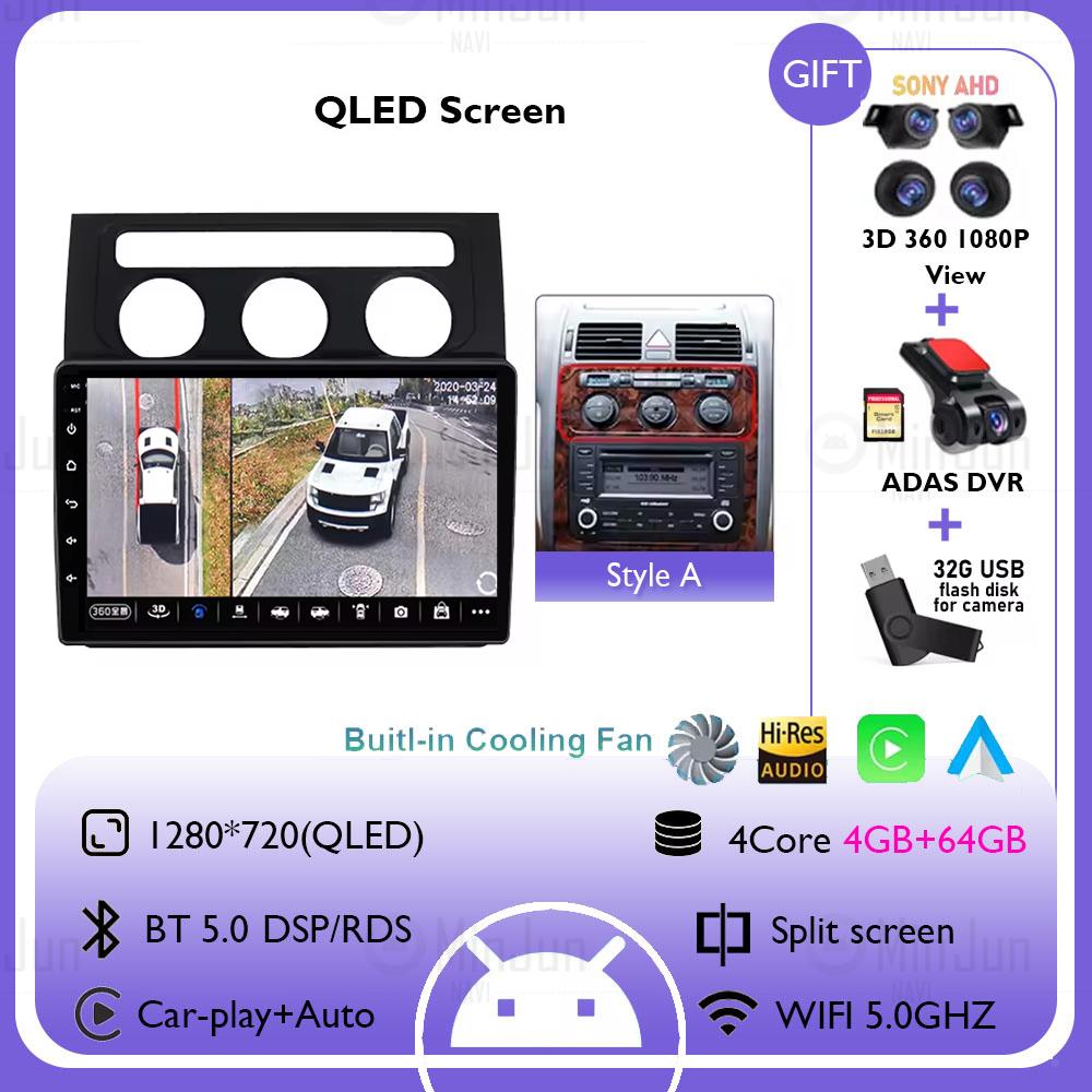 Android 14 Car Radio Multimedia for Volkswagen Touran 1 2003 - 2010 Wireless Carplay Auto GPS Navigation Autoradio QLED Screen
