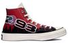 Chuck 70 Chinatown Market x Chuck 70 Converse High 'Bulls Championship Jacket' 171243C