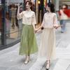 High-Quality Retro Jacquard Mandarin Collar Frog Button Top & Skirt Set