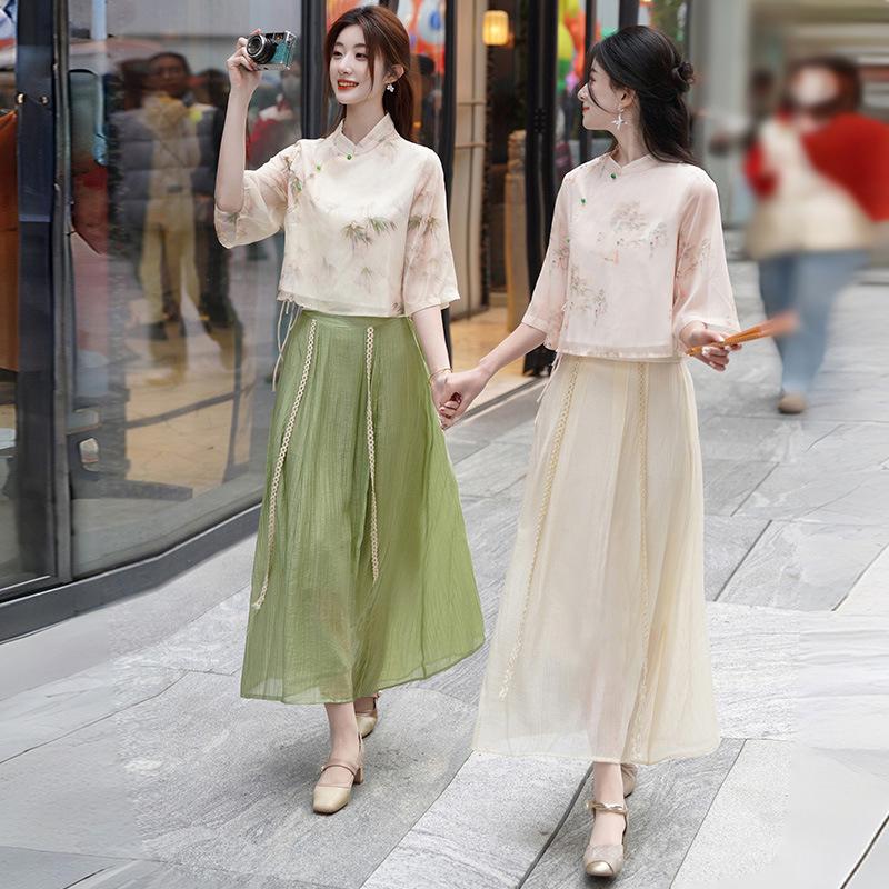 High-Quality Retro Jacquard Mandarin Collar Frog Button Top & Skirt Set