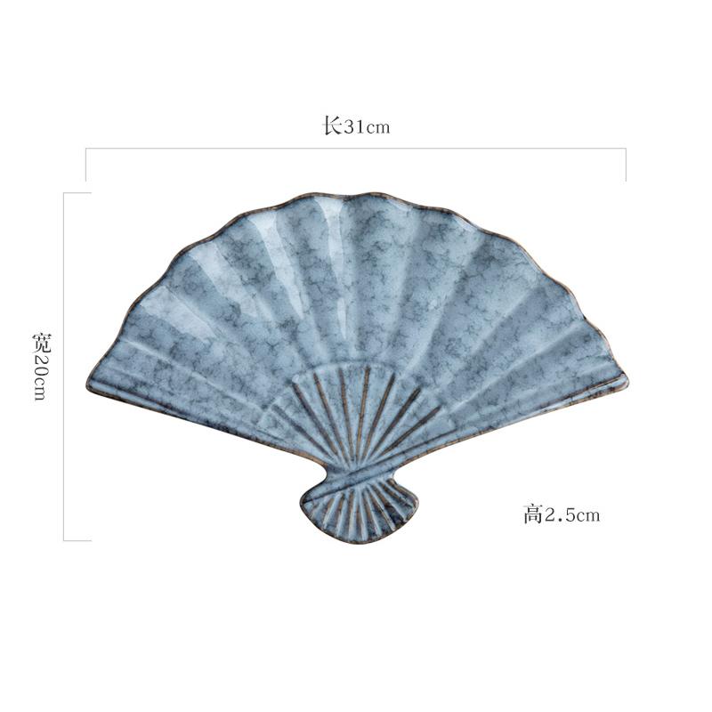 Japanese Fan-shaped Plate Ceramic Sushi Plate Irregular Snack Plate Dim Sum Plates Hotel Restaurant Creative Tableware