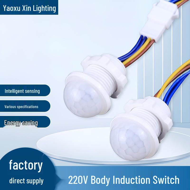 220V Infrared Sensor Ceiling Light Controller with Concealed Installation