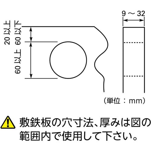 Super Super Lock Hook (with Swivel) Capacity: 3 Ton Total Length: 405mm