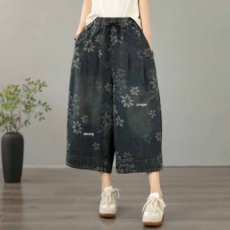 

Plus Size Floral Jacquard Denim Wide-Leg Crop Pants One size