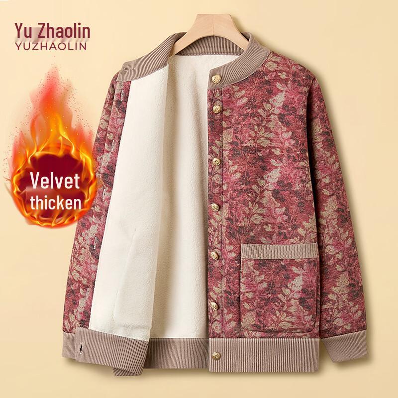 YUZHAOLIN Women's Fleece-Lined Knitted Cardigan