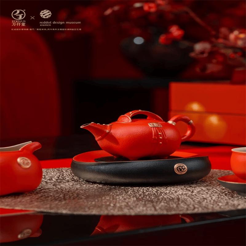 Edenus 18-Piece Vermilion Glaze Tea Set