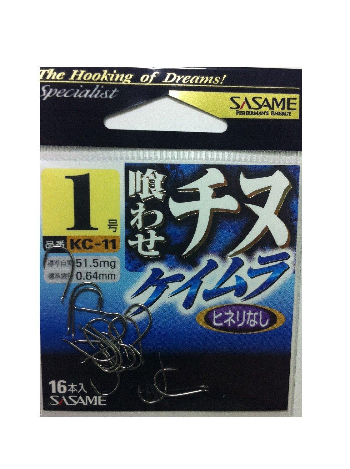 Sasame Needle (SASAME) KC-11 Quassetine (Keimura) 1
