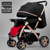Lightweight, High Landscape, Two-Way Folding Baby Stroller