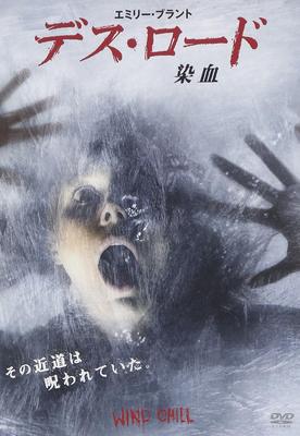 Ljud & Bild – Filmer