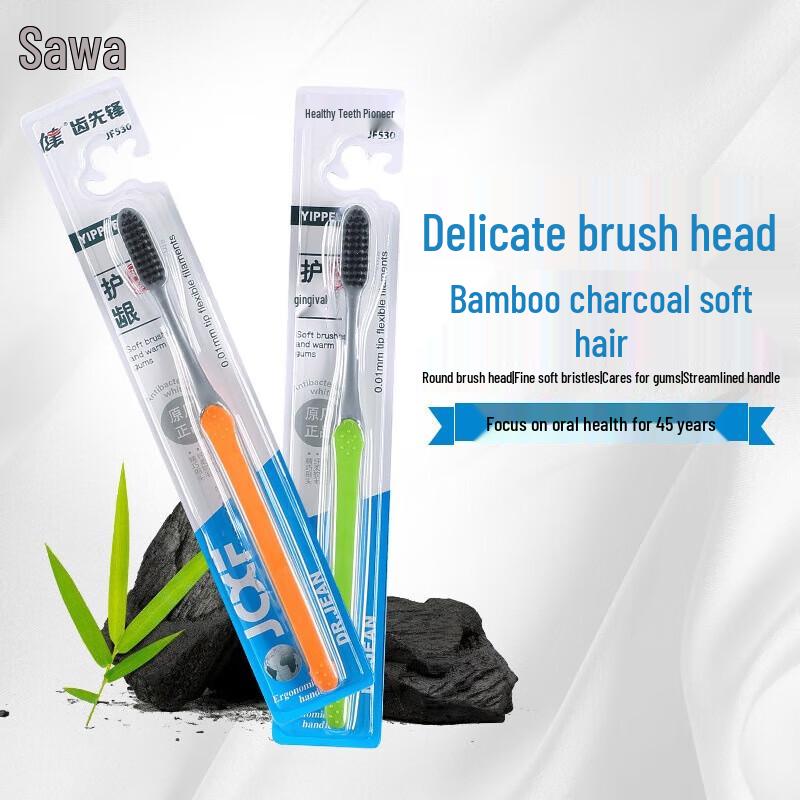 Soft Bristle Adult Toothbrush 10-Pack