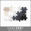 Thick Felt Wall Sticker Panel Versatile Puzzle Photo Message Note Display Board Home Decor Selfadhesive Collapsible Fabric Frame