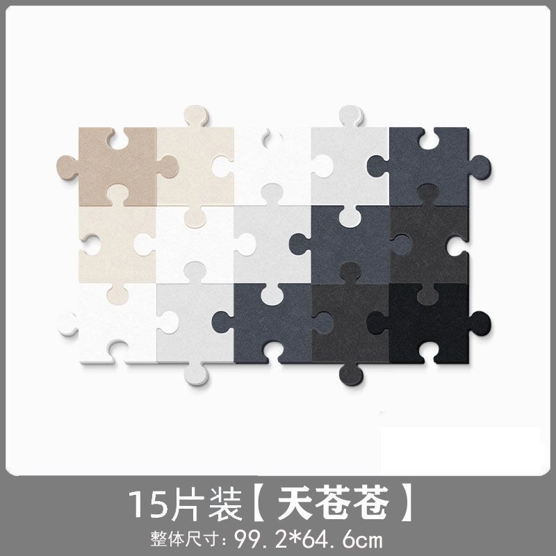 Thick Felt Wall Sticker Panel Versatile Puzzle Photo Message Note Display Board Home Decor Selfadhesive Collapsible Fabric Frame