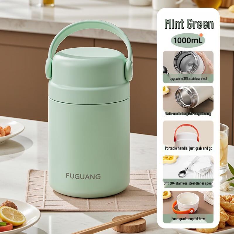 FUGUANG 316L Stainless Steel Insulated Food Jar