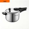 SUPOR 7L 304 Stainless Steel Pressure Cooker
