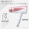 Panasonic Hair Dryer Ionity Quick Drying Large Air Volume Pale Pink EH-NE6G-PP