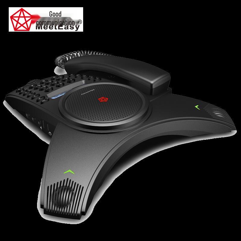 

Meeteasy Mid2 Conference Phone for 40sqm Rooms (CN version)